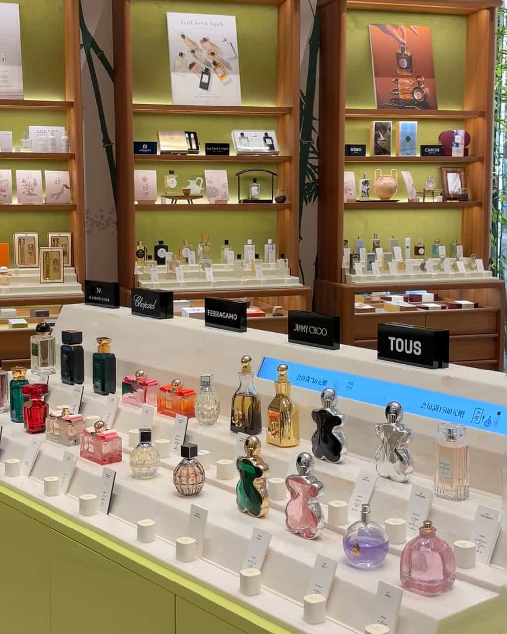 Cost of Adding Holographic Elements to Perfume Packaging