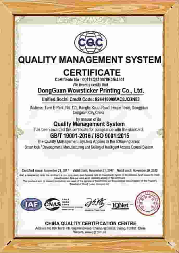 Quality Management System Certificate
